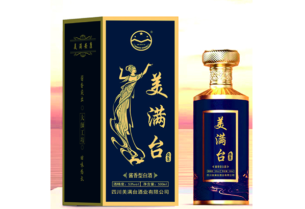 美满台（安康）